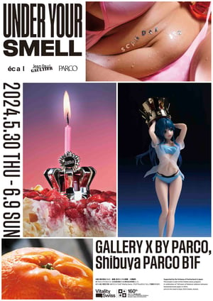 アジア初、「ジャンポール・ゴルチエ」の香水に着目した没入型写真展が渋谷パルコで開催