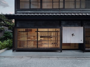 「オガタ」が京都に新店舗、オリジナルブレンド茶の試飲サービスも