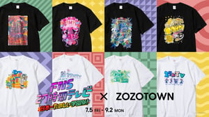 FNS27時間テレビとゾゾタウンがコラボ、イラストレーター8人が描き下ろしたTシャツを発売