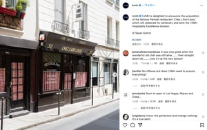 LVMHがパリの老舗レストランを買収、取得額は非公開