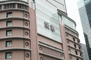 阪急阪神百貨店がシンガポール企業と提携　日本の食品を海外へ