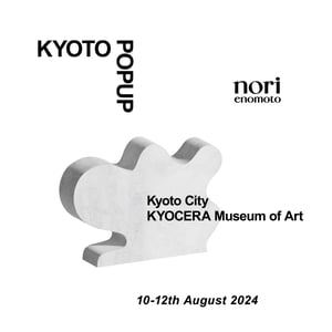 「ノリ エノモト」が京都でポップアップイベントを開催、新作の受注販売を実施