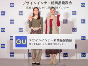 GUが“見えてもお洒落な肌着”「デザインインナー」を発売、肌見せのバランスにもこだわって製作