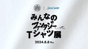 GR8で「みんなのファンタジーTシャツ展」開催、約88枚のキャラTを限定販売