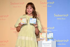 サボリーノがスペシャルケアマスク「メガショット」を発売　藤本美貴「お守りのような存在です」