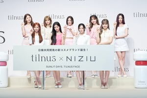 日韓3社共同開発のコスメブランド「ティルナス」が誕生　NiziUがイメージモデルに就任