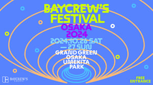 ベイクルーズが「BAYCREW'S FESTIVAL」を大阪で初開催　ヨシロットンのデザインスタジオがアートディレクションを担当