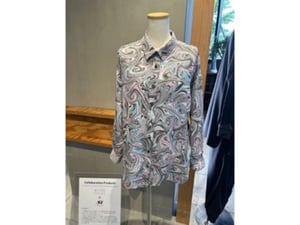 行き場をなくした呉服に新たな息吹　インテリア生地の松本商店がアンティークのきもの生地をアップサイクル