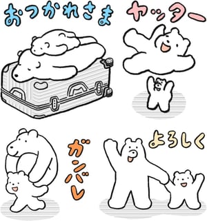 リモワが初のLINEスタンプを配信　アイコニックな「グルーブ」を取り入れた8種類