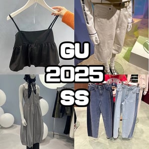 GU2025괺ĤעĿƥ6xХ֥륷륨åȤ`