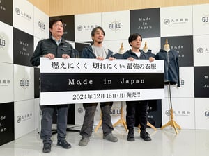 ひろゆきがファッションブランド「モードインジャパン」を立ち上げ　“燃えにくい、切れにくい”衣服を開発