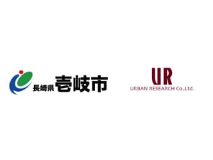 アーバンリサーチが長崎県壱岐市とパートナーシップ締結、地域産業との連携強化へ