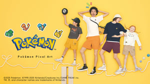 GU × ポケモン　ピカチュウなどの人気キャラクターをピクセルアートでデザインしたアイテム発売