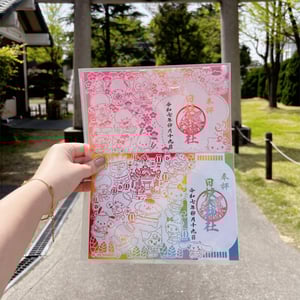 サンリオ御守発祥の川崎「日枝大神社」を紹介　キャラクターの切り絵御朱印やお守り、おみくじも