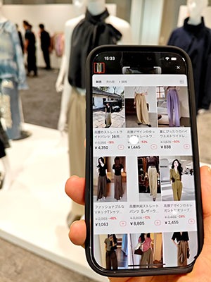アリババの日本向けEC「TAO」がAIファッションコーデアシスタント機能を実装