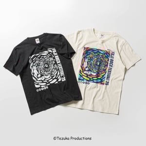 フジロック・フェスティバルが「鉄腕アトム」とのコラボTシャツを発売