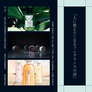ˮBd vol.12HANKYU BEAUTY ե쥰󥹥եƥХ 2024