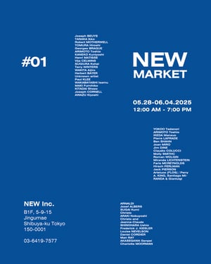 ジョルジュ・ブラックや横尾 忠則の作品が出品、シークレットオークションを開催