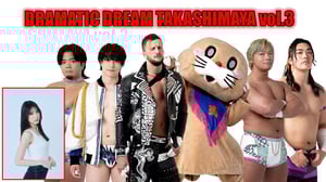 新宿高島屋のプロレスイベント第3回が開催、試合のほかレフェリー体験やトークショーも予定