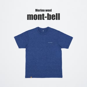 【モンベル編】メリノウールTシャツを徹底レビュー