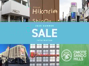 【2025年夏セール】高島屋、三越伊勢丹、パルコなど大手百貨店・商業施設のスケジュール一覧〈随時更新〉