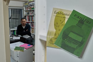 ヴァージルの言葉はなぜ「ビジネス書」になったのか？　“分かりやすさ”に抗う言葉の価値