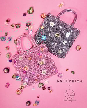 アンテプリマが蜷川実花とコラボ　蝶や星、ハートなどのモチーフを散りばめたワイヤーバッグを発売