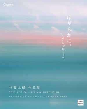 褦뤪ߤĤ롹3ĤοgӳOдҤ̫ʤչ_