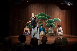 ベルリンで能楽グループ「白謡会」の公演が開催　会場の模様をレポート