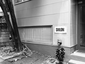 シーロンが南青山に初の旗艦店をオープン、リメイクアイテムの展開も