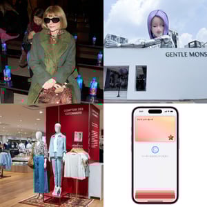 アナ・ウィンター「米ヴォーグ」編集長を退任、iPhone「マイナンバーカード機能」が実装、プラダが提示した新しいファッションの可能性…（6/22〜6/28）【5分でわかる主要ニュース】