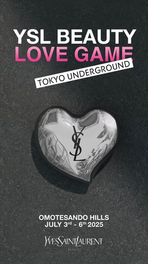 「YSL ラブシャイン」のポップアップイベントが開催　巨大なグロスプランパーが表参道に