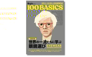 һR˥ե`kӡǥ?`ۥ뤫oޤ100B