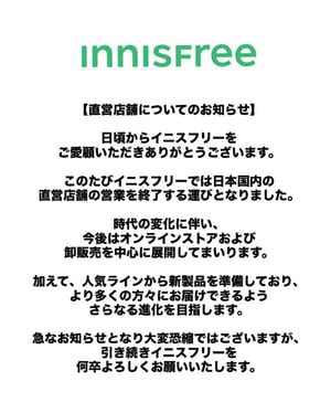 ˥ե`ձֱӵ꤬8¤ȫ곷ˡECж؜Ӥ@A