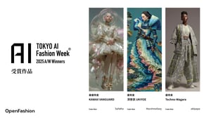 AIäեå󥳥ƥȡTOKYO AI Fashion WeekƷk