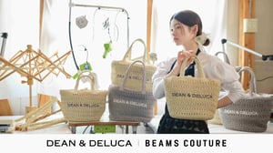 ディーン＆デルーカ × ビームス クチュール、新作はかぎ針編みデザイン　取り外し可能な保冷バッグが付属