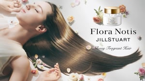 「フローラノーティス ジルスチュアート」がうねりのない髪に導くヘアマスクとブラシを発売