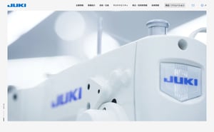 JUKIが早期退職募集　本社やグループ会社勤務の50歳以上65歳未満の正社員が対象