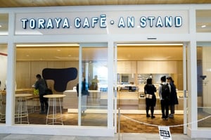 「トラヤあんスタンド」全店閉店へ　北青山店と新宿店が8月末に営業終了