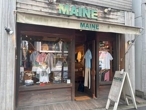 神保町のアメカジショップ「メイン」がオリジナルの商品開発で活路　女性客も増加