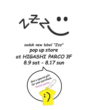 スドークが新レーベル「Zzz」のポップアップストアを渋谷パルコで開催、Tシャツ2型を発売