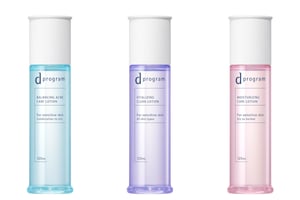 資生堂の「d プログラム」が化粧水＆乳液シリーズを刷新　肌悩みに合わせた3シリーズを展開