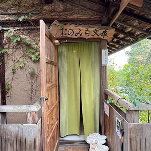歩いて巡れる、広島・尾道の隠れ家カフェ＆パン屋7選