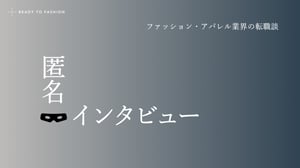 F؜ӆT֥饰奢`֥ܞYȤӤΥꥢ