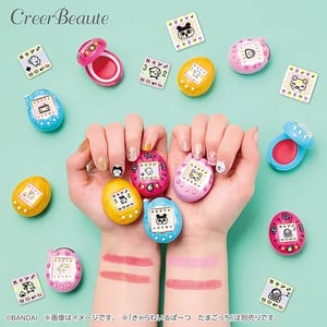 たまごっちに入ったリップ＆チークが発売　カスタムも可能