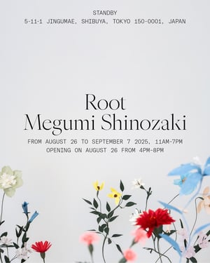 エデンワークス主宰の篠崎恵美が紙の花のアートワークを発表、表参道でインスタレーション開催