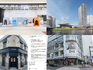 ナイキ原宿が9月に移転リニューアルオープン、三井不動産が築地市場跡地の開発計画を発表、コンビニエンスウェアが初のサテライトショップを出店…（8/24〜8/30）【5分でわかる主要ニュース】