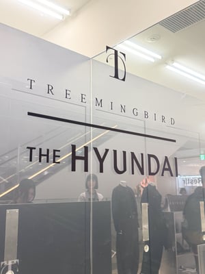 韓国の百貨店が日本の商業施設に出店　広がる「Kブランド誘致」