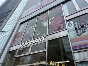 ポップマートの株価が下落　「ラブブ」人気は一過性で終わるのか