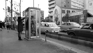 写真で振り返る、1970年代の原宿　ラフォーレができる前は何があった？